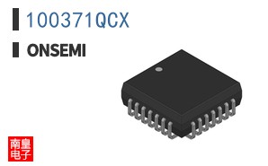100371QCX