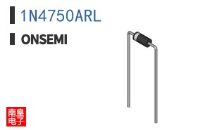 1N4750ARL