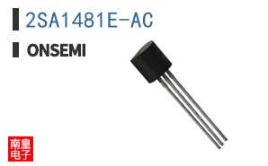 2SA1481E-AC