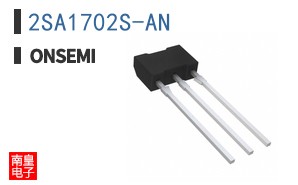 2SA1702S-AN