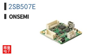 2SB507E
