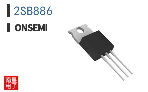 2SB886