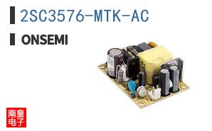 2SC3576-MTK-AC