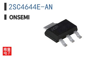2SC4644E-AN