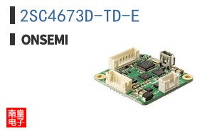 2SC4673D-TD-E