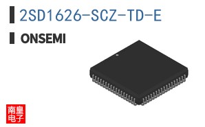 2SD1626-SCZ-TD-E