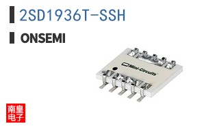 2SD1936T-SSH