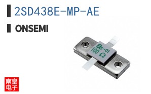 2SD438E-MP-AE