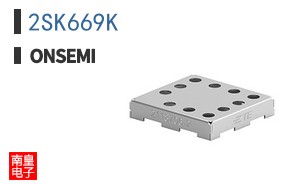 2SK669K