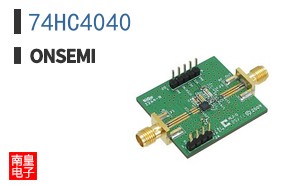 74HC4040