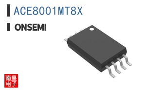 ACE8001MT8X