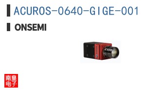 ACUROS-0640-GIGE-001