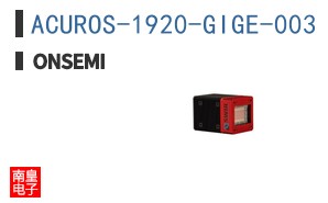 ACUROS-1920-GIGE-003|��ɭ����Ʒ�ͺ�