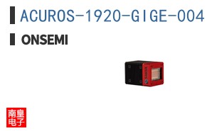 ACUROS-1920-GIGE-004