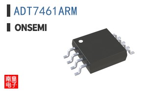 ADT7461ARM