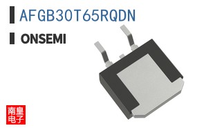 AFGB30T65RQDN