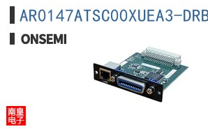 AR0147ATSC00XUEA3-DRBR