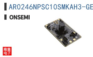 AR0246NPSC10SMKAH3-GEVB