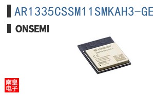 AR1335CSSM11SMKAH3-GEVB