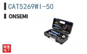CAT5269WI-50