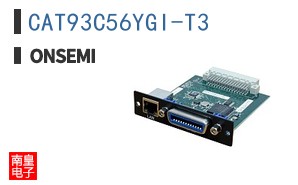 CAT93C56YGI-T3