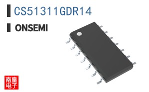 CS51311GDR14
