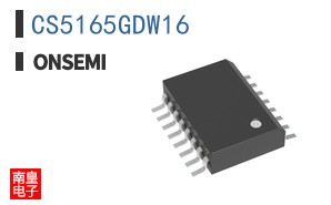 CS5165GDW16
