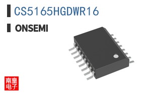 CS5165HGDWR16