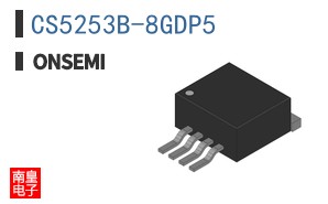 CS5253B-8GDP5