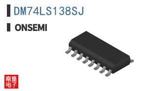 DM74LS138SJ