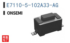 E7110-5-102A33-AG