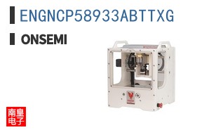 ENGNCP58933ABTTXG