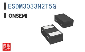 ESDM3033N2T5G