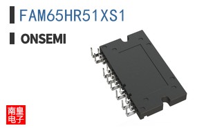 FAM65HR51XS1