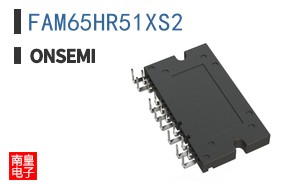 FAM65HR51XS2