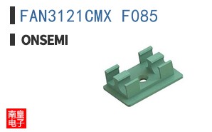 FAN3121CMX_F085