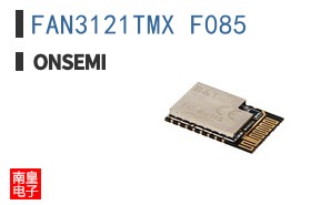 FAN3121TMX_F085