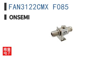 FAN3122CMX_F085