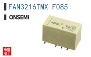 FAN3216TMX_F085
