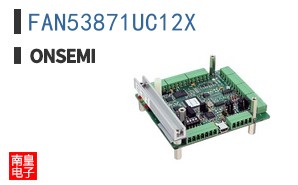 FAN53871UC12X