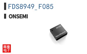 FDS8949_F085