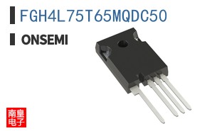 FGH4L75T65MQDC50