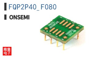 FQP2P40_F080