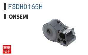 FSDH0165H