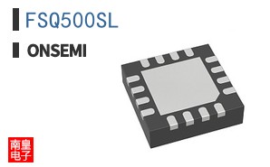 FSQ500SL