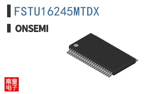 FSTU16245MTDX