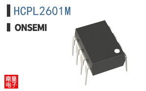 HCPL2601M