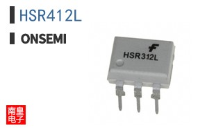 HSR412L
