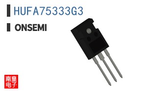 HUFA75333G3