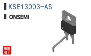 KSE13003-AS